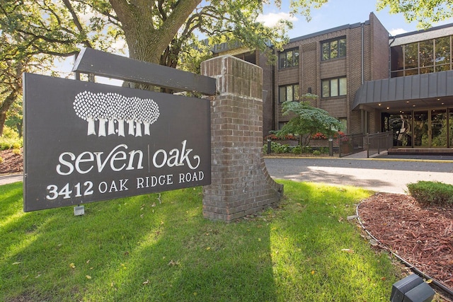 3412 Oak Ridge Rd Unit 317, Minnetonka, MN 55305 - view of community / neighborhood sign