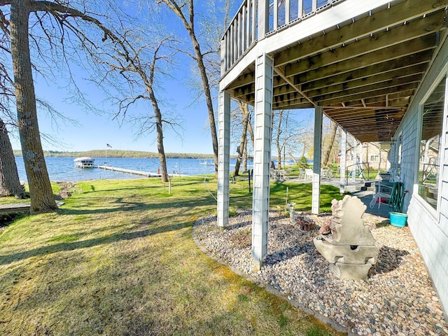49262 Big Pine Rd, Perham, MN 56573 - view of grassy yard with a water view