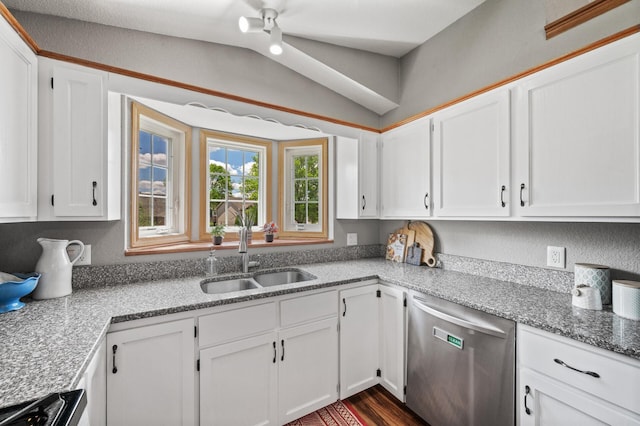 10751 Kumquat St NW, Coon Rapids, MN 55448 - kitchen featuring dishwasher, a sink, white cabinets, and light stone counters