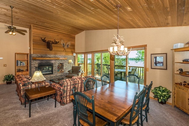 8744 Interlachen Rd, Lake Shore, MN 56468 - carpeted dining room with wood ceiling, a chandelier, a stone fireplace, lofted ceiling, and a ceiling fan