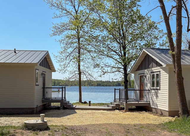 11445 State Highway 48, Trade Lake, WI 54853 - view of yard featuring a water view