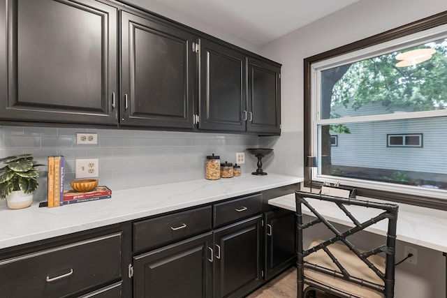 2800 Georgia Ave S, Saint Louis Park, MN 55426 - photo 22