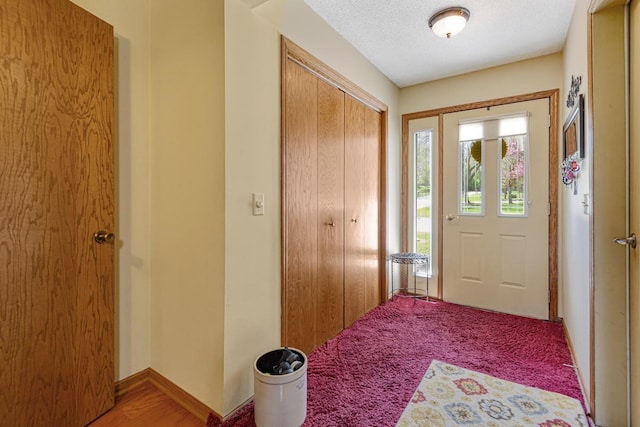 2200 15 1/2 St NW, Faribault, MN 55021 - entryway with baseboards