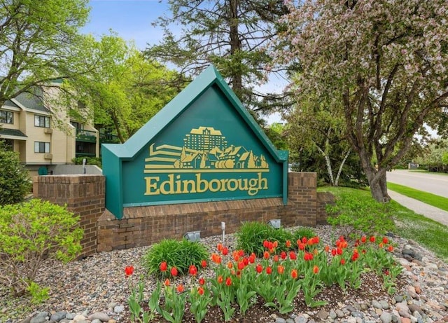 7625 Edinborough Way Unit 2116, Edina, MN 55435 - view of community sign