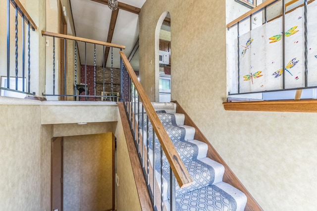 1567 Bavarian Pass, Fridley, MN 55432 - stairway featuring arched walkways