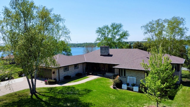 579 Park Ave W, Ortonville, MN 56278 - photo 2