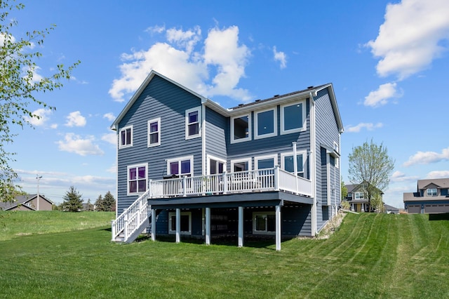 4118 San Vitero Ct, Victoria, MN 55318 - back of property with a wooden deck and a lawn