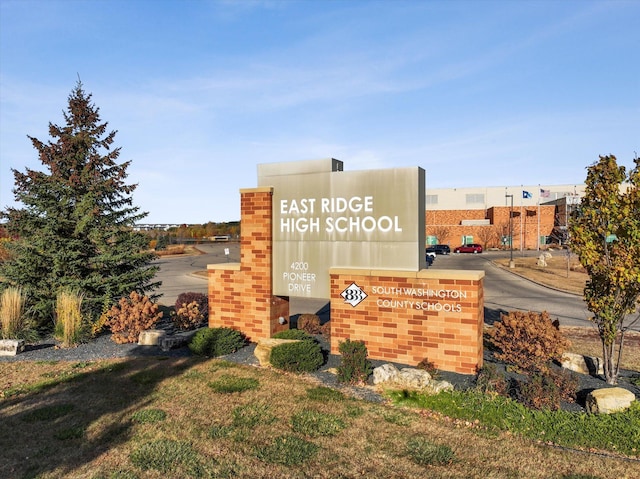 view of community sign