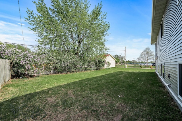 view of yard