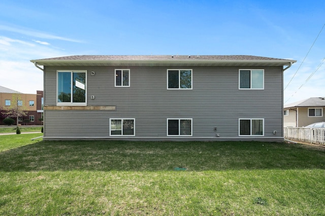 view of back of house
