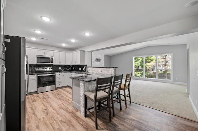 15200 Upper 63rd St N, Oak Park Heights, MN 55082 - photo 7