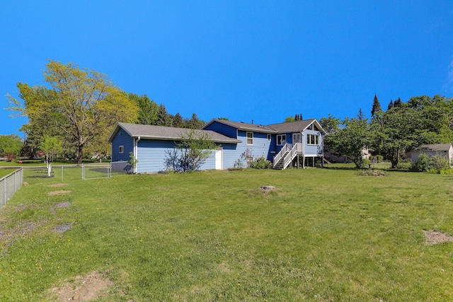 5391 Cottage Ave, White Bear Twp, MN 55110 - view of yard