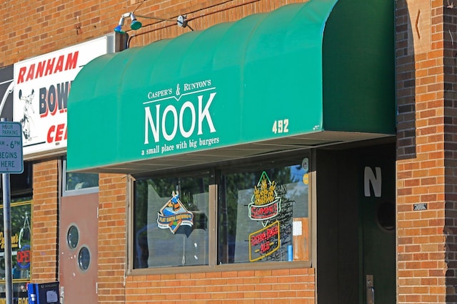 exterior view of brick siding