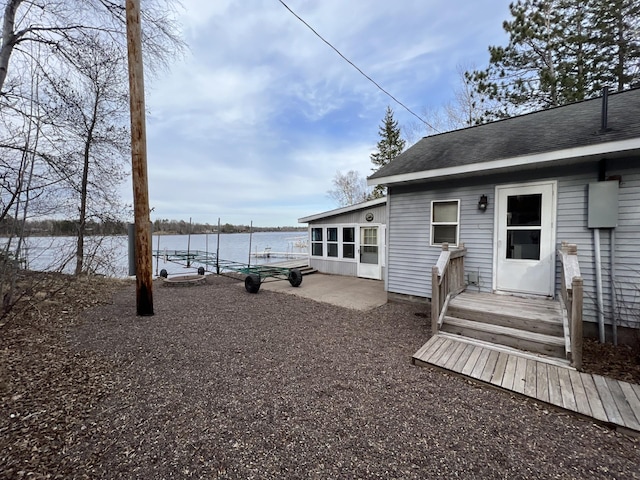 11749 Side Dr, Fine Lakes Twp, MN 55798 - view of yard with a water view