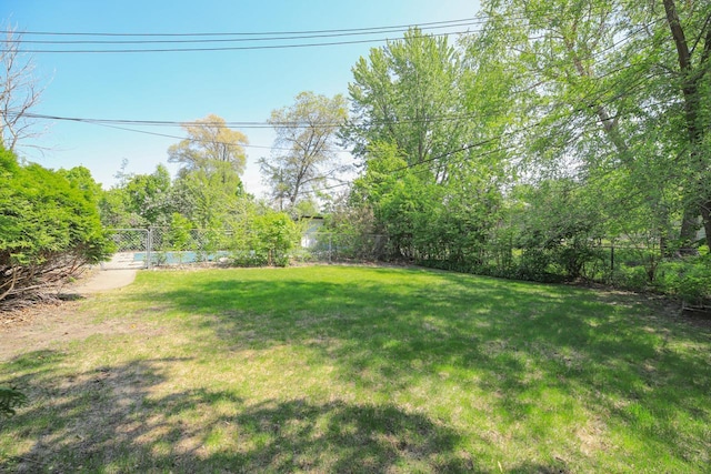 view of yard