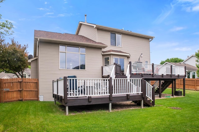 13883 Holly St NW, Andover, MN 55304 - back of property with a deck and stairs
