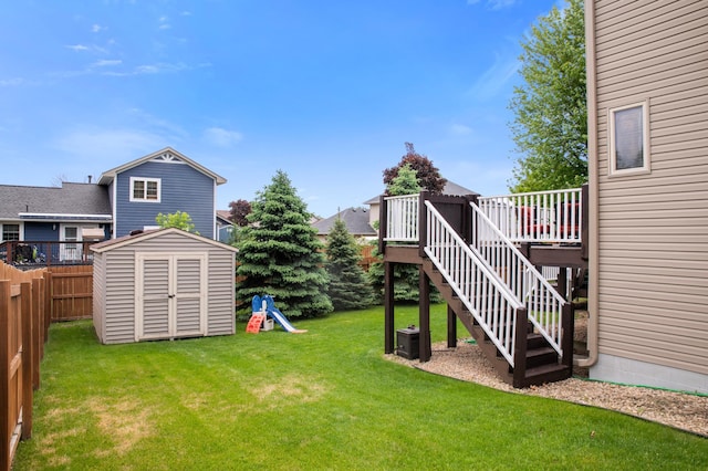 13883 Holly St NW, Andover, MN 55304 - view of yard featuring a deck and stairs