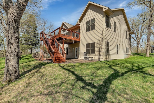 19448 Rosemary Rd, Eden Lake Twp, MN 56362 - photo 5