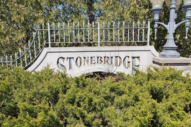 130 Stonebridge Rd, Lilydale, MN 55118 - view of community sign