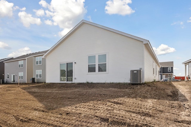 12515 Erskin St NE, Blaine, MN 55449 - back of house with central AC