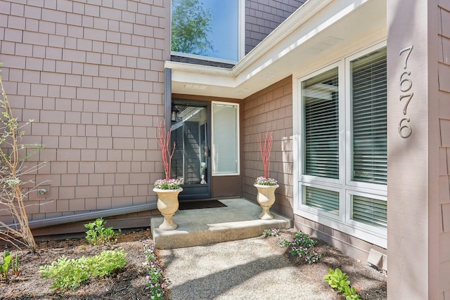 7676 Woodview Ct, Edina, MN 55439 - view of doorway to property