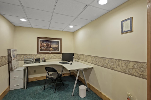 19062 180th Ave NW, Big Lake, MN 55309 - office with carpet flooring, a drop ceiling, wainscoting, and recessed lighting