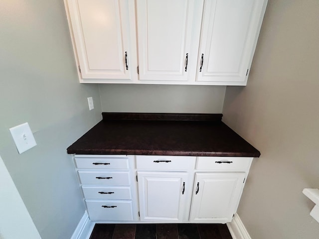 1536 Concordia Ave, Saint Paul, MN 55104 - detailed view of baseboards