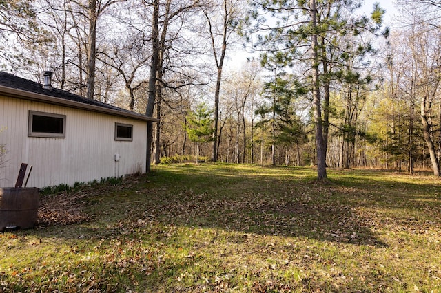 view of grassy yard