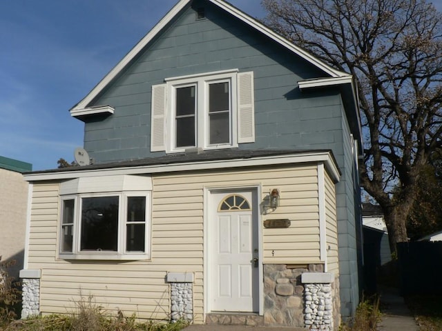 4422 Bryant Ave N, Minneapolis, MN 55412 - view of front facade
