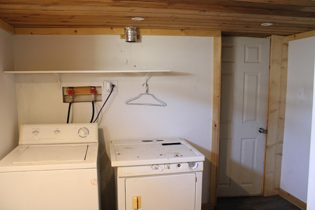 2612 3rd Ave W, Hibbing, MN 55746 - washroom with washing machine and clothes dryer and wood ceiling