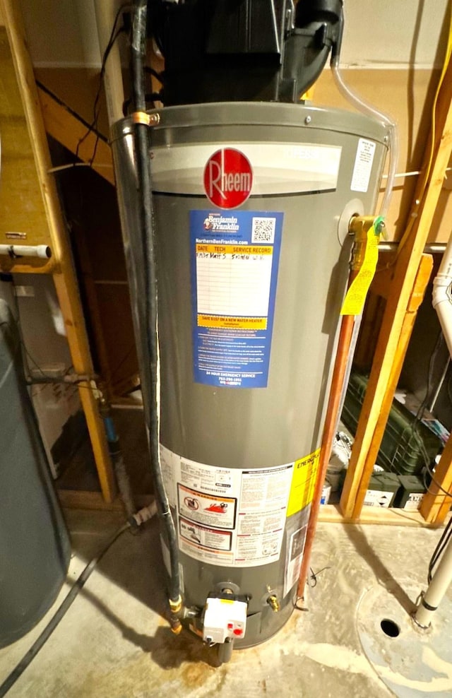5526 Utah Ave N, New Hope, MN 55428 - utility room featuring gas water heater