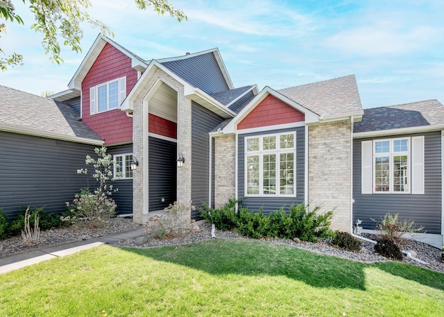 4532 Alicia Dr, Eagan, MN 55077 - photo 1