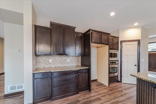 4578 198th St W, Farmington, MN 55024 - photo 12