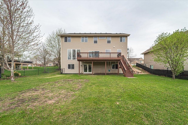 4578 198th St W, Farmington, MN 55024 - photo 55