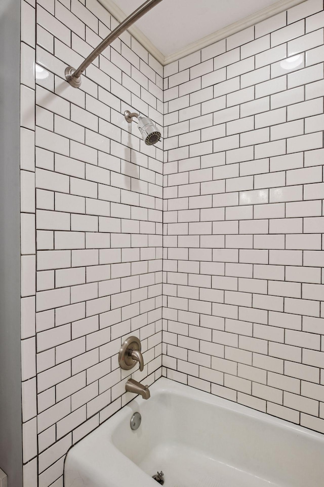 1623 Black Oaks Pl N, Plymouth, MN 55447 - bathroom with shower / tub combination