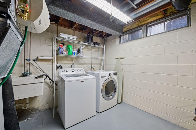1623 Black Oaks Pl N, Plymouth, MN 55447 - laundry room with washing machine and dryer and concrete block wall