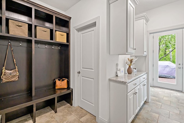5315 Ranchview Ln N, Plymouth, MN 55446 - view of mudroom