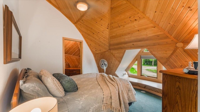 9630 Walleye Rd NW, Brandon, MN 56315 - carpeted bedroom featuring vaulted ceiling and wooden ceiling