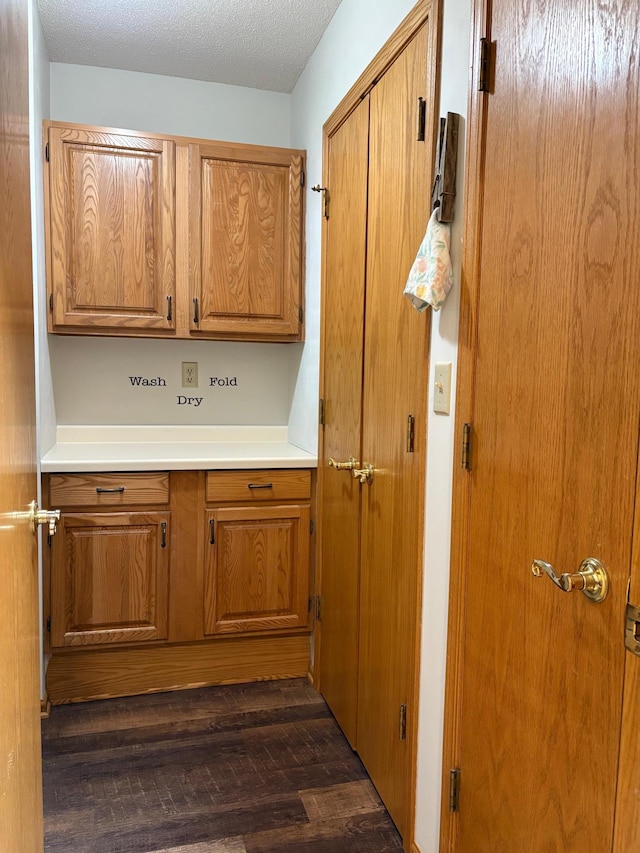 40 Broadway, Plainview, MN 55964 - bathroom with wood finished floors and a textured ceiling
