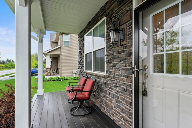 6317 153rd St, Savage, MN 55378 - porch featuring a yard