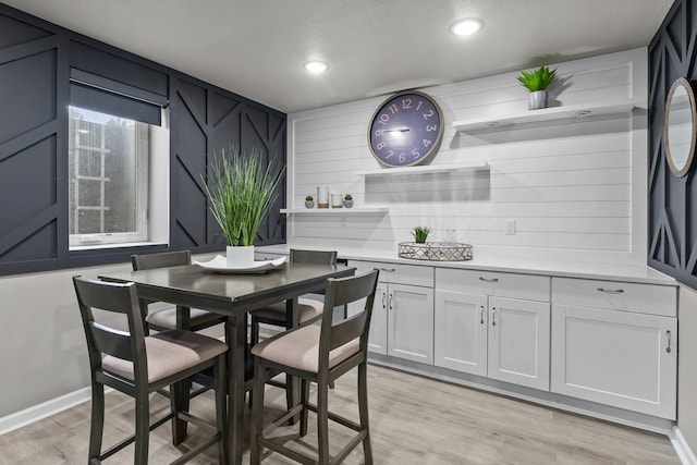 6317 153rd St, Savage, MN 55378 - dining space with light wood finished floors and recessed lighting