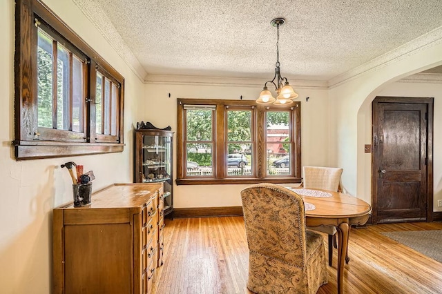 3528 5th Ave S, Minneapolis, MN 55408 - photo 9
