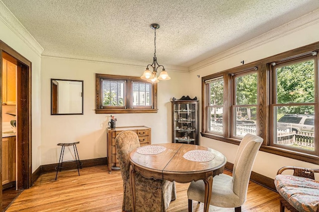 3528 5th Ave S, Minneapolis, MN 55408 - photo 8