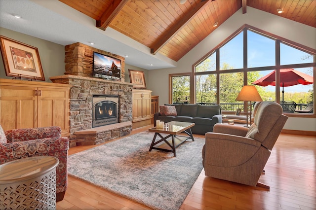 19336 Koetter Ct, Richmond, MN 56368 - photo 4