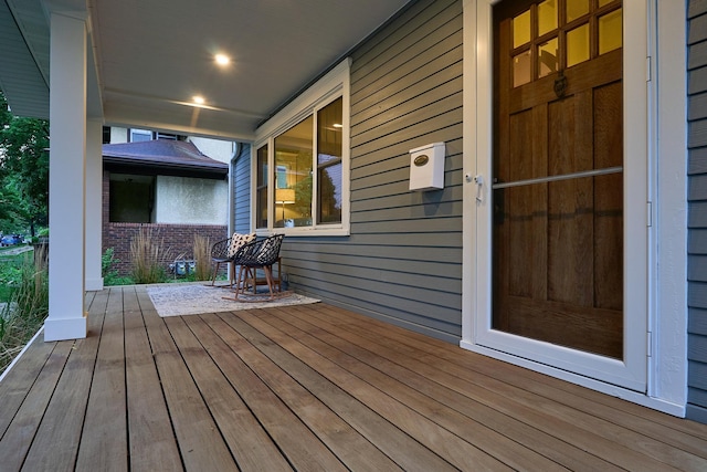 4448 Aldrich Ave S, Minneapolis, MN 55419 - view of porch