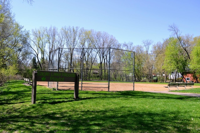 109 Eagle Lake Dr, Maple Grove, MN 55369 - view of home's community