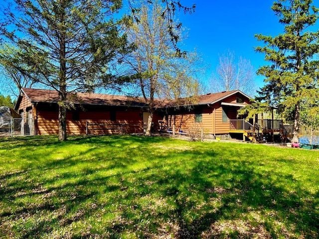 27306 289th Ave, Underwood, MN 56586 - photo 4