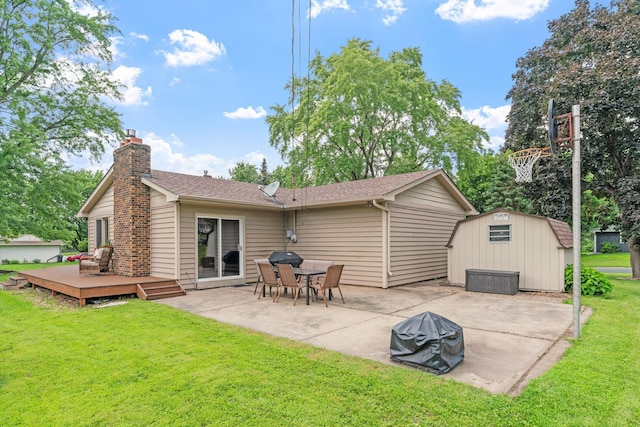 1862 Carnelian Ln, Eagan, MN 55122 - photo 10