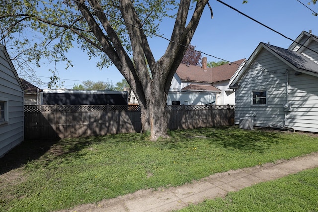 view of yard