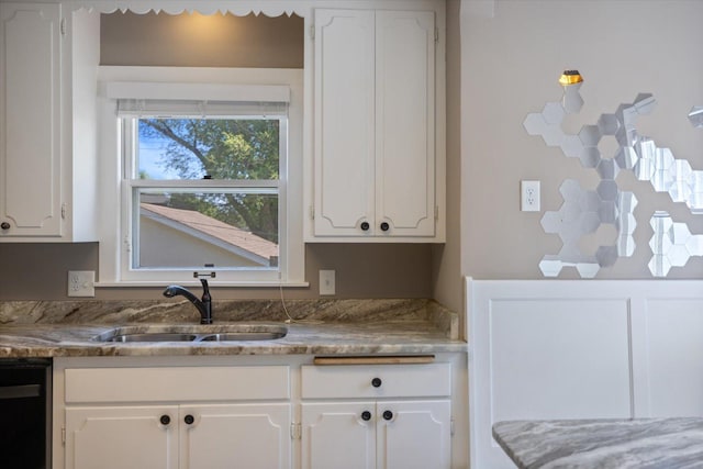 4505 47th Ave S, Minneapolis, MN 55406 - kitchen with a sink, dishwasher, and white cabinetry